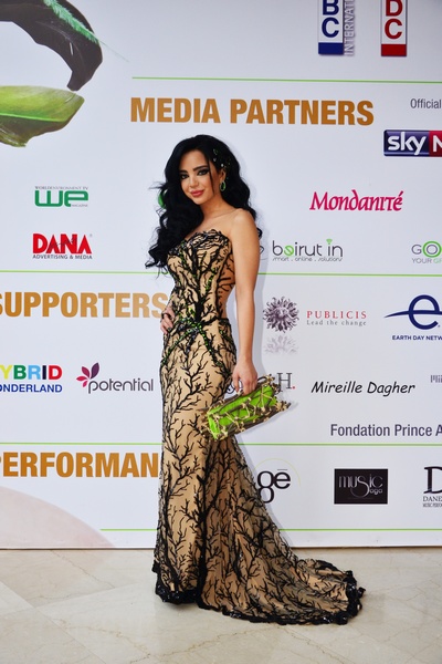 Green Mind Award 2014